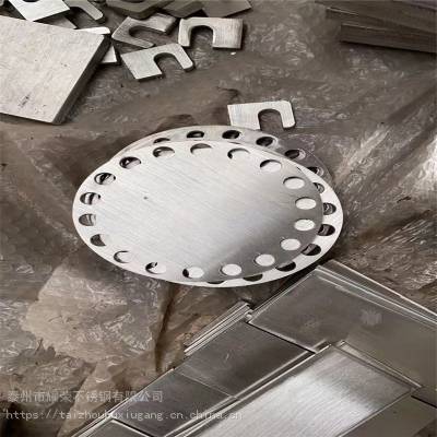 板材激光加工厂 大型金属激光切割机 切割大型不锈钢字拉丝