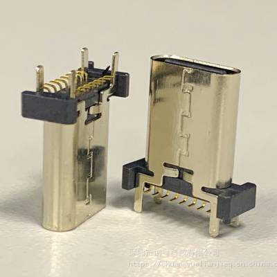 16P ʽƬĸ H=12.4/13.1/13.7/15.0 USB3.1ֱʽ 16P