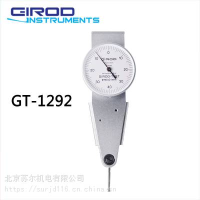 ӦʿGIROD-TASTܸ˱ GT1292 ***