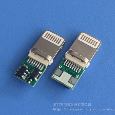 ƻһ幫ͷ  Lightning8P 2 ͷ IPHONE һͷ 