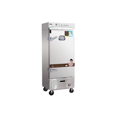 美厨精工燃气蒸饭车mcjr12商用12盘蒸饭车