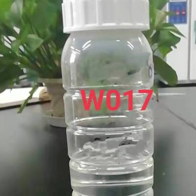 ͼW017ȥ۵