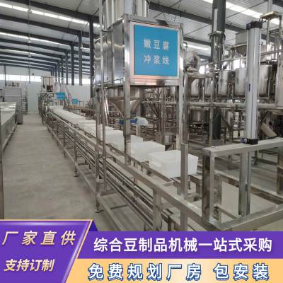 ԶͶ 彬 ƻƷе豸