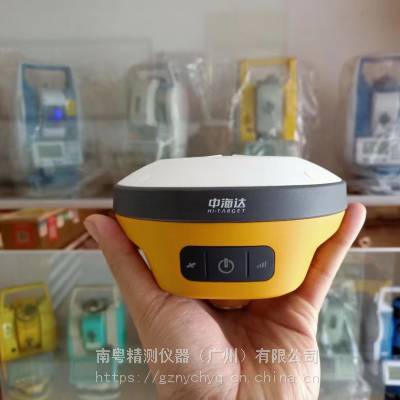 供应中海达F200GNSS,出售中海达V200 RTK系统，中海达V90/F91GNSS接收机