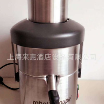 罗伯特robotcoupe静音型榨汁机 J80ULTRA商用果汁机 酒店设备