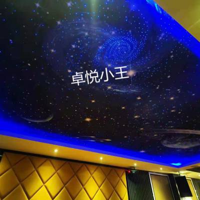 广东省顺德市 家庭影院智能模块星云风暴天文台定制造型光纤吊顶 聚酯纤维环保健康材料