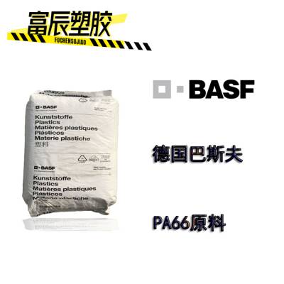 BASF PA68233GHS¹˹ ͻѧƷ ǿ  ߵ 