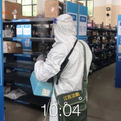 南昌县专业消毒公司 写字楼新冠病毒消杀 技术服务