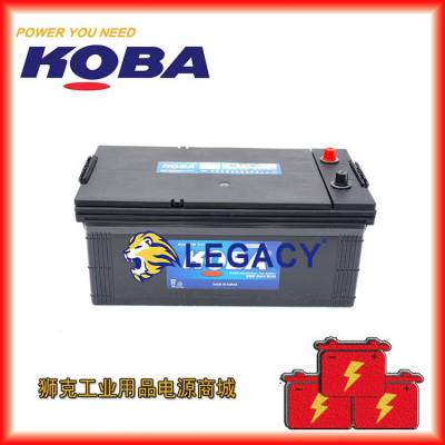 KOBA电池MF210H52船舶，柴油发动力储能、救生艇12V200AH