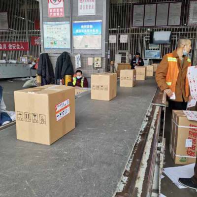 上海浦东机场上海机场航空货运春秋航空-东航货运公司当天件(推荐商家)