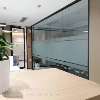 定制上海公司办公室玻璃贴膜专业师傅上门贴膜