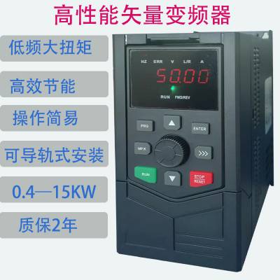 Ƶ220V1.5KW ʸرƵṩ֧