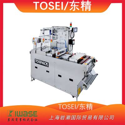 TOSEI东精/拉伸塑料薄膜固定式真空包装机/NF-10