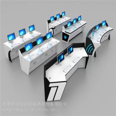 天津监控台桌,多模块拼接调度台 钢木材质调度台 支持非标尺寸