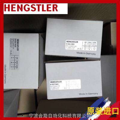 ѡ+AC58/0012ES.41OLDʿ־-ֵHENGSTLER