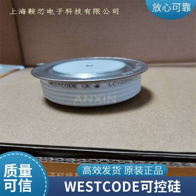 西码WESTCODE平板可控硅R3559TC20T半导体软启动晶闸管