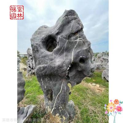 现代新中式太湖石 独石窟窿石 广东太湖石产地