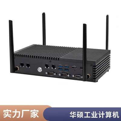 华硕（ASUS）PE200U-8265U工控机 台式商用办公主机 迷你电脑台式机