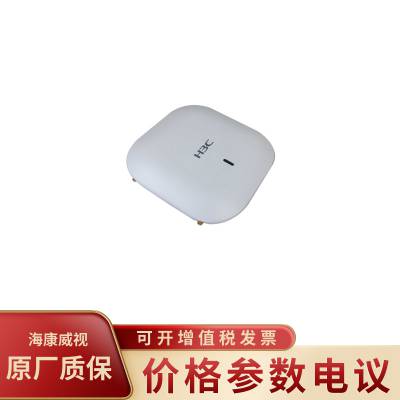 华三H3C WA5320E 双频2.4GHz 5GHz外置天线2个千兆以太网口无线AP