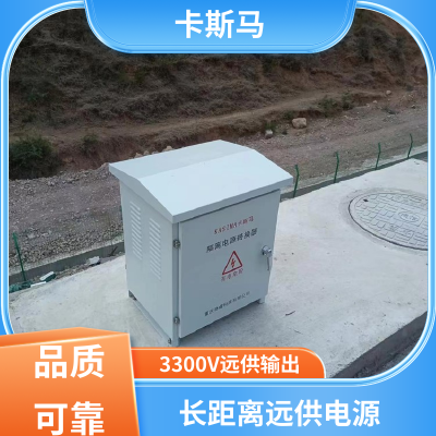 稳睿 10KVA 电源发生器模块 机场周围使用 户外设备