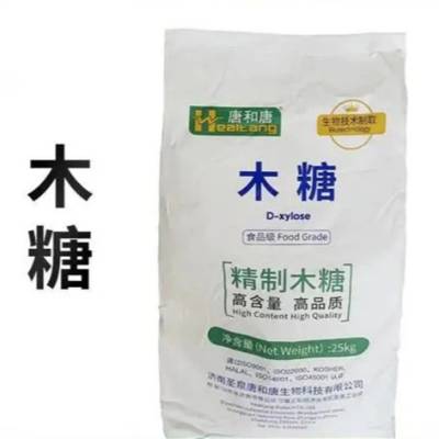 食品级D-木糖厂家 甜味剂 烘焙糕点原料 吉子顺