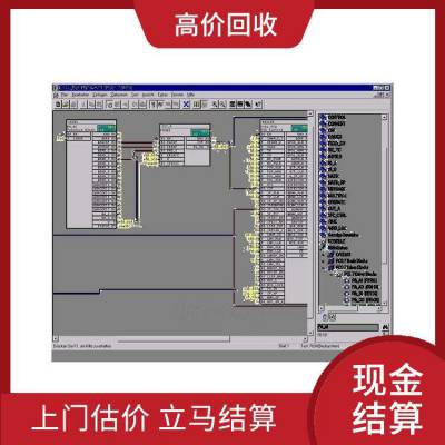 二手松下PLC编程控制器回收 视觉检测扫码器收购