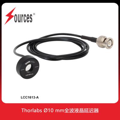 Thorlabs 全波液晶可变延迟器/波片 光的偏振态和/或相位延迟