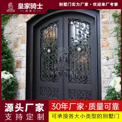 别墅门厂家皇家骑士别墅门双开入户门款式新颖支持定制