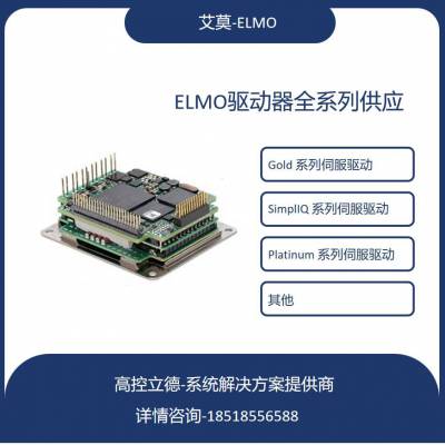 ֻӦ elmoֱ Ethercatͨ G-SOLTWI10/100ER1S