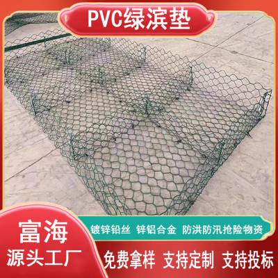 pvc热镀锌铅丝笼规范 现场圈石头网应急抢险高热镀锌铅丝片网圈