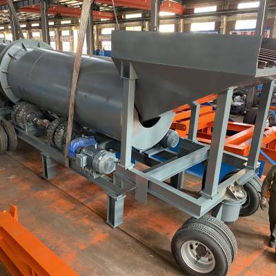 移动式滚筒洗矿选金机 粘泥矿擦洗机 圆筒洗矿机 矿物清洗筛分一体机