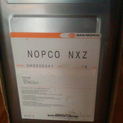 圣诺普科日本消泡剂/SN-DEFOAMER NXZ/水性粘合剂消泡剂NXZ
