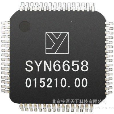 -SYN6658ϳоƬоƬTTSоƬ