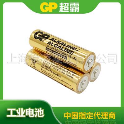 现货超霸电池5号AA碱性密码锁指纹锁电子锁专用LR6电池