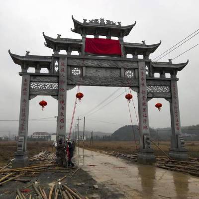 广东广西农村村庄石牌坊村头祠堂家祠单门花岗岩石牌坊石牌楼