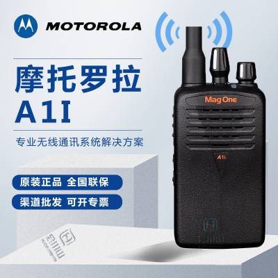ĦMotorolaA1i ֶԽ  ԶƵҵ̨ģ