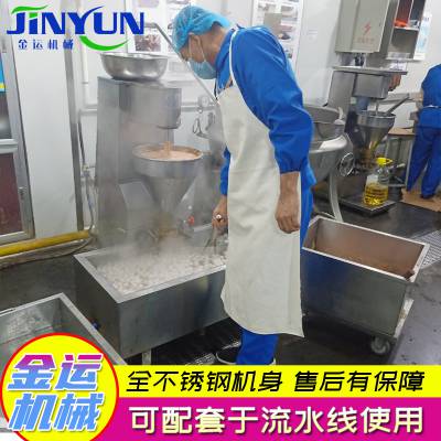 食品炒制设备生产厂家 炒花生的全自动炒锅