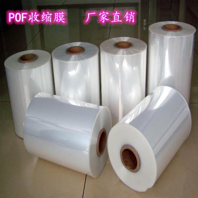 POFĤ ĤװӦ ֱ