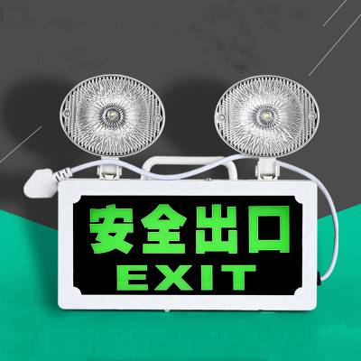 楼梯通道标志灯消防应急照明灯安全出口指示灯led应急疏散撤离灯