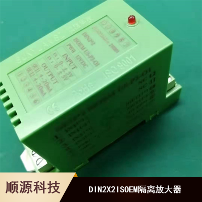 ҵֳ豸 DIN 2X2 U5-P2-O1ģźŸŴ