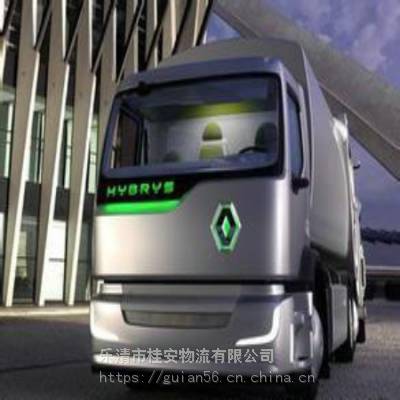 乐清到项城市物流专线***