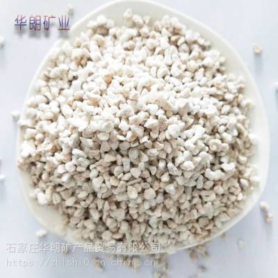 代发珍珠岩多肉种植硬质膨胀植料无尘养花用兰花拌土大粒华朗矿业