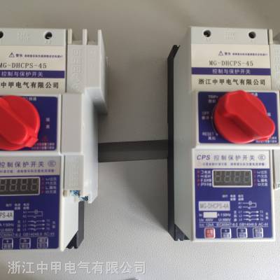 KB0-12C/M4/06M中甲电气新款