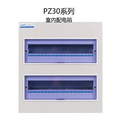 重庆照明配电箱柜220V 成套设计安装 卓鸿电气设备