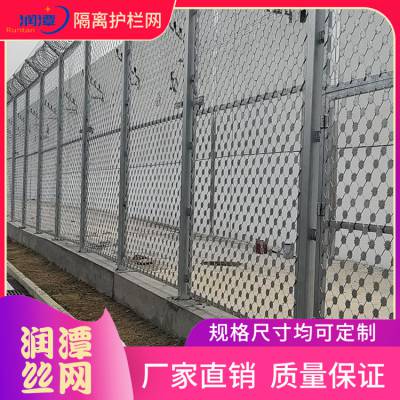 勾花护栏网 车型通道护栏大门 刀片刺绳隔离网 劳改农场隔离墙