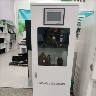 工业生产用水的化学需氧量检测 LB-8040型水质COD在线监测仪