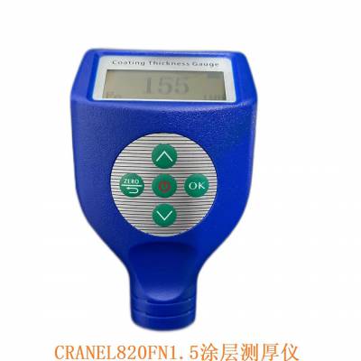 ӦCRANEL820FN1.5Ϳ