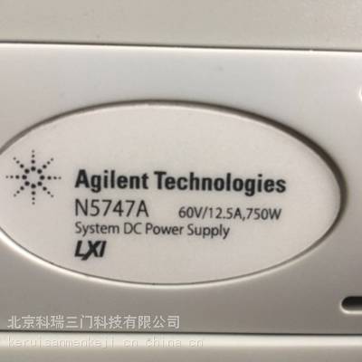 北京货源销售租赁 Agilent安捷伦N5747A维修电源回收