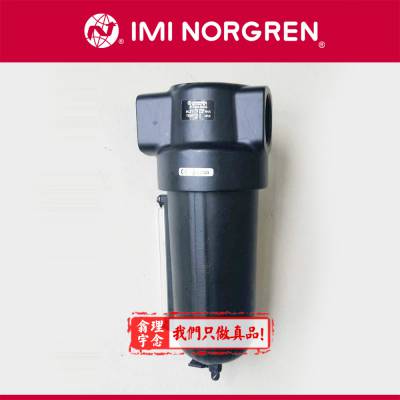 F17-A00-A3DG 英国Norgren诺冠管接式过滤器M3KC/M1DD/A2DG/M1DB