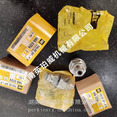 珀金斯1103C-33G3发动机 配件高精度性,品质保障高效运转,动力强劲